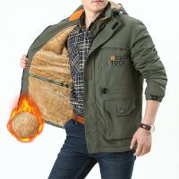 cms/erpbt/backend/web/uploads/erp/collection/images/Men Clothes/CQCG/EN0132408/img_b/EN0132408_img_b_2